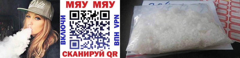 Купить Cocaine  Марихуана  Амфетамин  Гашиш  LSD-25  СОЛЬ  Меф мяу мяу  Корсаков