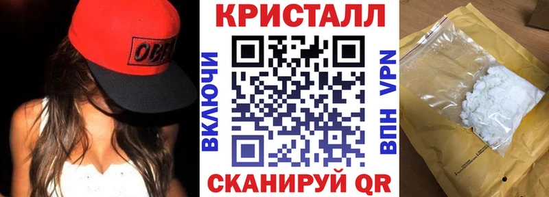 Купить закладки  Корсаков  АМФ 98% 