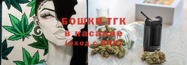 крисы Иннополис