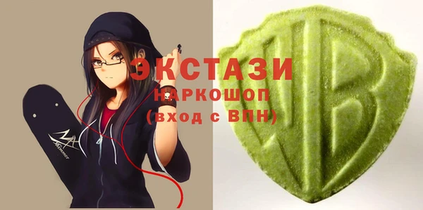 крисы Иннополис