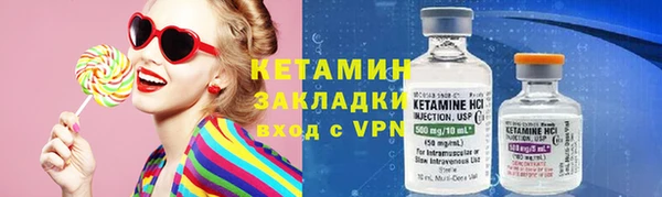 дистиллят марихуана Инта