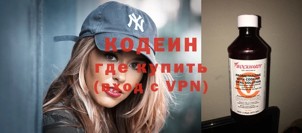 дистиллят марихуана Инта