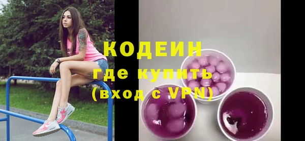 крисы Иннополис