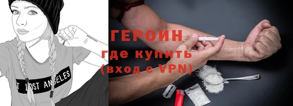 крисы Иннополис