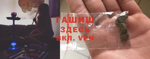 дистиллят марихуана Инта