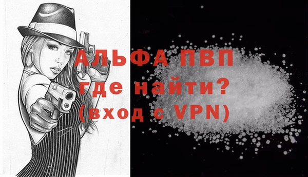 крисы Иннополис