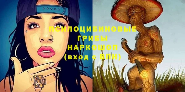 дистиллят марихуана Инта