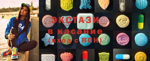 дистиллят марихуана Инта