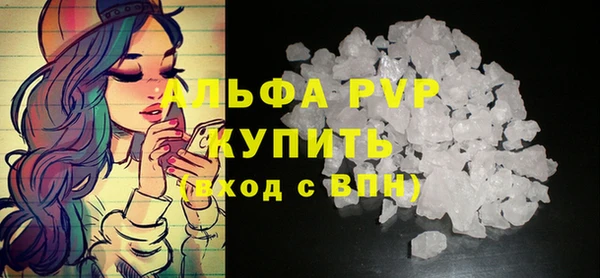 крисы Иннополис