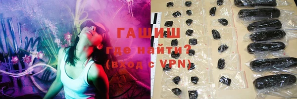 крисы Иннополис