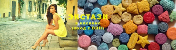 дистиллят марихуана Инта