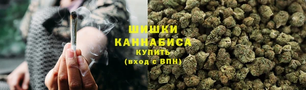 дистиллят марихуана Инта